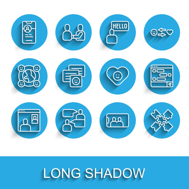 设线视频聊天会议两名坐着的男人图片下载