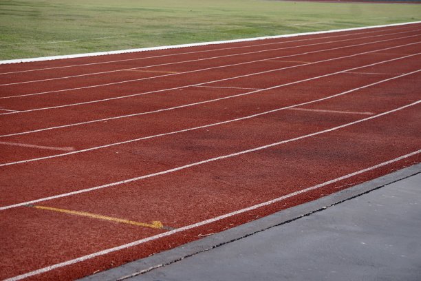 直跑道图片下载