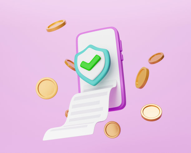 3D金融安全、网上支付保护、网上交易、网上银行、网上购物。3 d渲染图图片下载