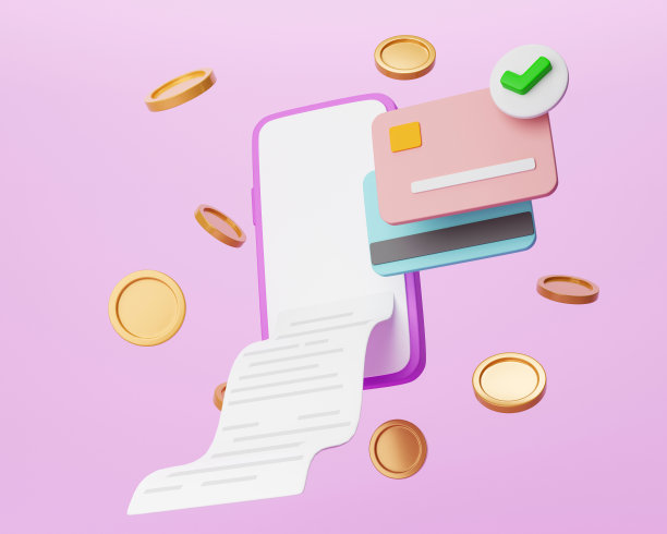 3D金融安全、网上支付保护、网上交易、网上银行、网上购物。3 d渲染图图片下载