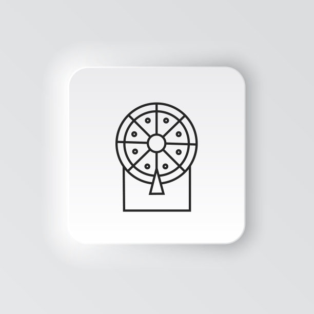 赌场运气彩票复古neumorphstyle图标图片下载