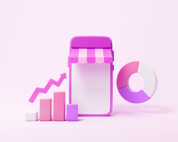 财务分析的概念。手机图。三维演示图片下载