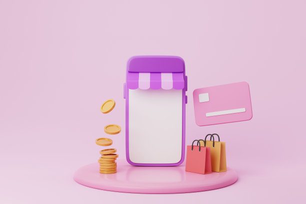 无现金社会，信用卡，钱包，智能手机，粉红色的背景交易。省钱，网上支付理念。三维演示图片下载