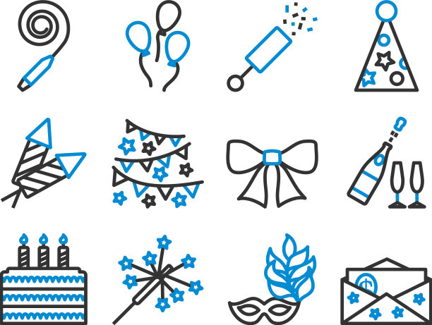 庆祝活动图标设置图片下载