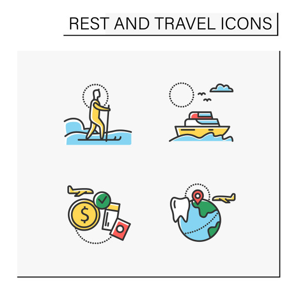 休息和旅游类型彩色图标集图片下载
