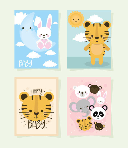 组婴儿海报图片下载