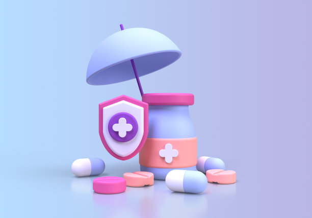 健康保险概念插图背景登陆页模板图片下载