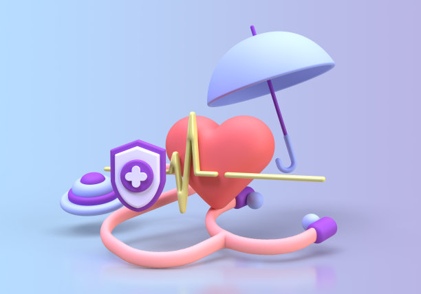 健康保险概念插图背景登陆页模板图片下载