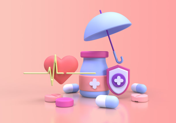 健康保险概念插图背景登陆页模板图片下载