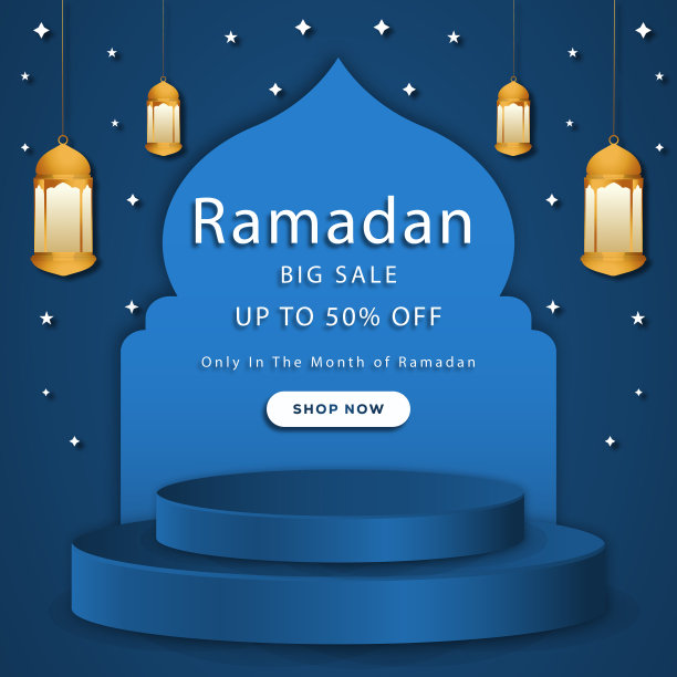 斋月销售横幅与平台和框架图片下载