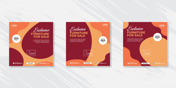 现代家具社交媒体发布模板图片下载