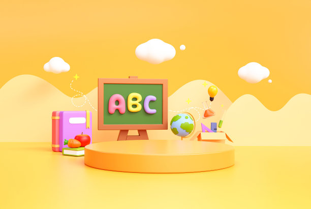 回校讲台3d背景空幕台座产品展示用于文具产品植入图片下载