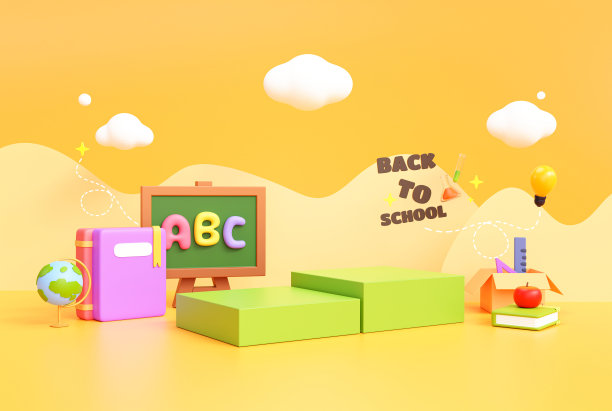 回校讲台3d背景空幕台座产品展示为文具校园用品产品植入图片下载