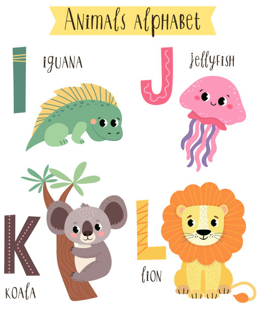 儿童在图片中的字母表。图片下载