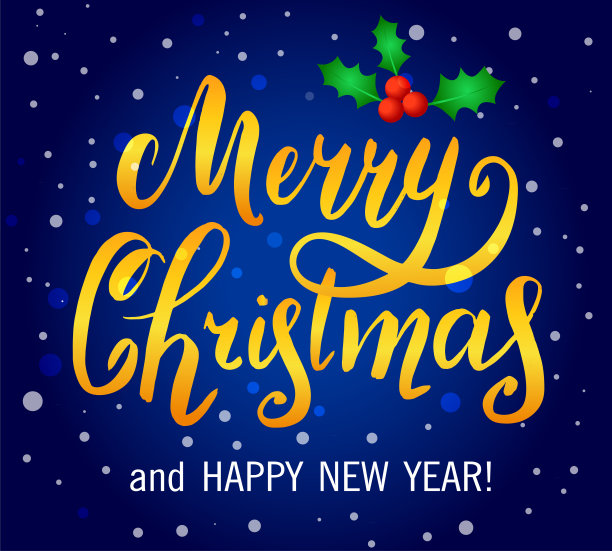 模板快乐的圣诞节和新年的问候。图片下载