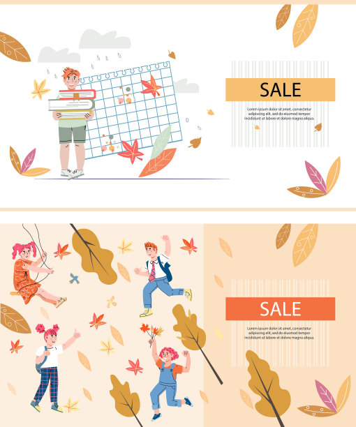 回到学校销售网页横幅设置与卡通图片下载