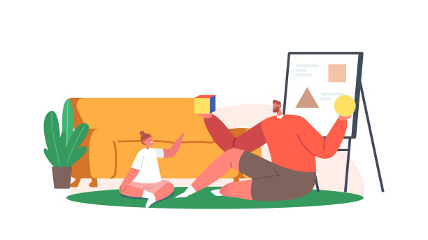 家长或老师和女孩坐在上面图片下载