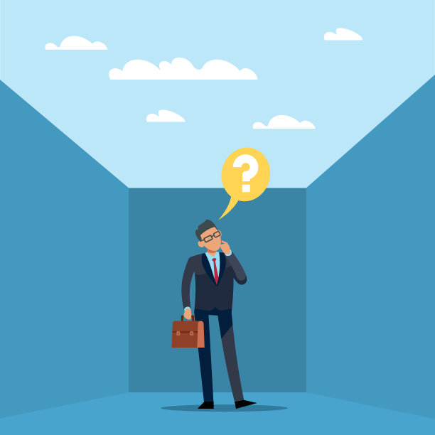 业务陷阱困难任务混乱图片下载