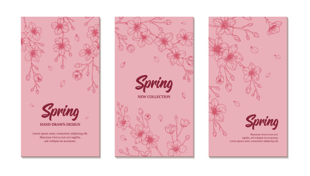 一套垂直设计与手拉弹簧图片下载