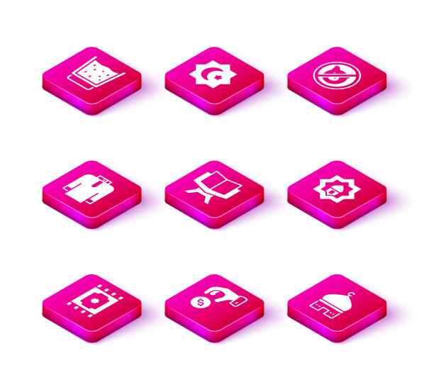 设置传统的地毯捐赠或支付你的天课图片下载