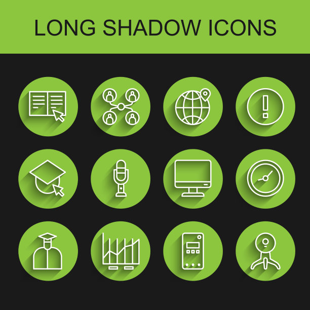 在线设置直线学生饼图信息图图片下载