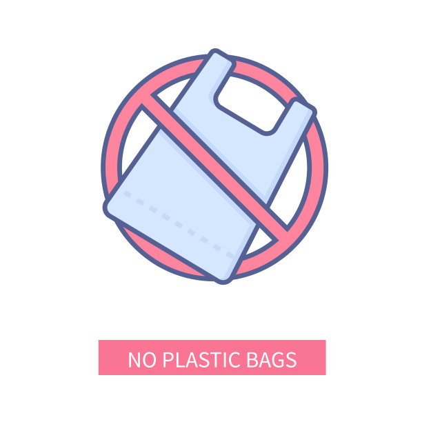 无塑料袋-现代彩色线条设计风格图片下载