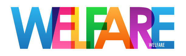 福利彩色印刷横幅图片下载