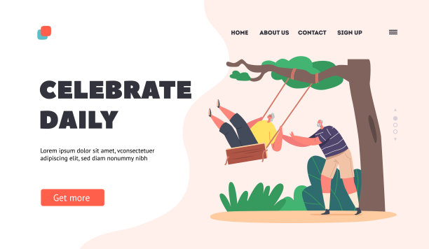 老年人无忧无虑，乐趣和娱乐登陆页面模板。老人推着老太太坐在跷跷板上图片下载