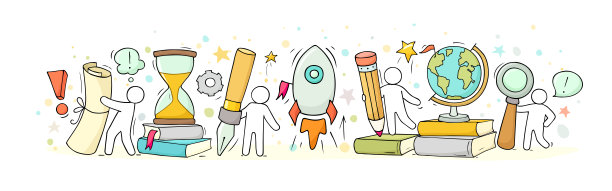 带着文具和火箭“返校”。图片下载