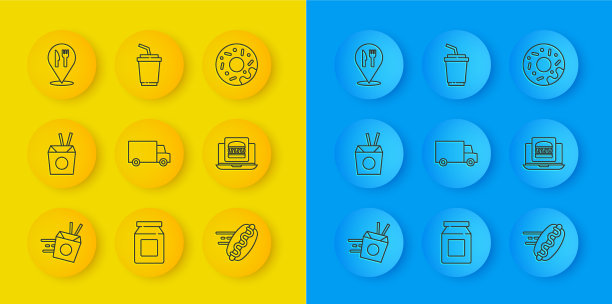 集线上订制面食外卖亚洲图片下载