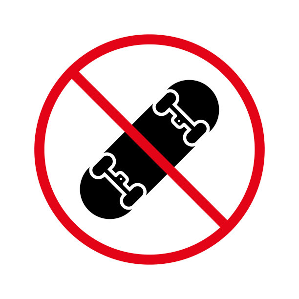 禁止溜冰板。滑板禁止黑色剪影图标。禁止滑冰标志。禁止滑冰设备甲板轮象形。滑板停止标志。孤立的矢量图图片下载