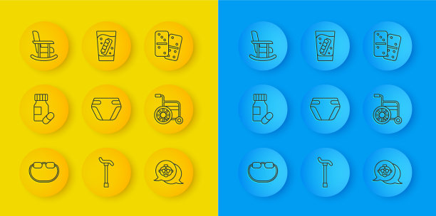 定线眼镜药瓶和药丸图片下载