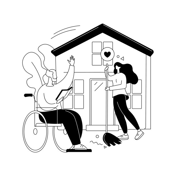 家庭帮助抽象概念矢量插图。图片下载
