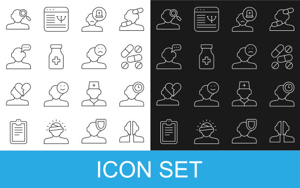 定行双相障碍失眠药药丸图片下载