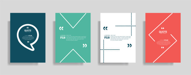 引用设计气泡矢量图片下载