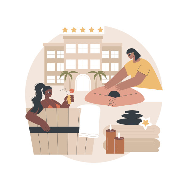 健康和水疗酒店抽象概念矢量插图。图片下载