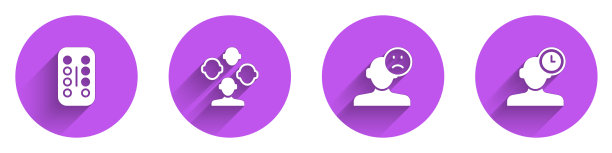 安定药定精神分裂症悲和图片下载