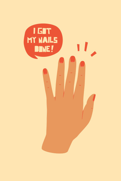 手与美甲和报价海报模板图片下载