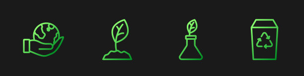 集线植物育种手捧地球仪图片下载