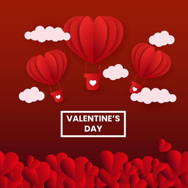 情人节开始图片下载