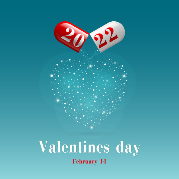 2022心型胶囊及粉剂图片下载