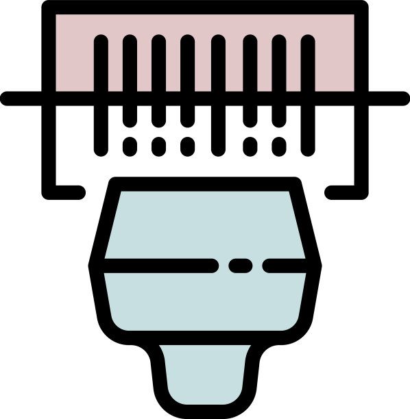 条形码扫描器图标轮廓移动代码图片下载