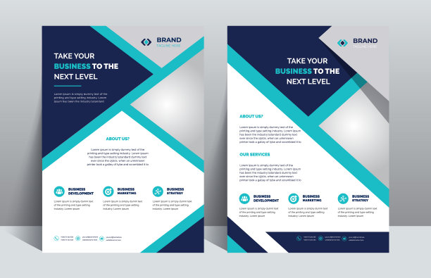 企业商业传单设计模板图片下载