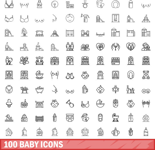 100个婴儿图标设置大纲风格图片下载