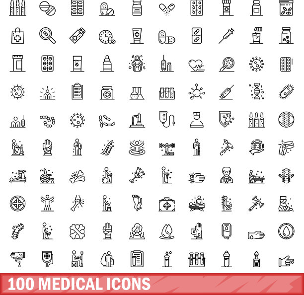 100个医学图标设置轮廓样式图片下载