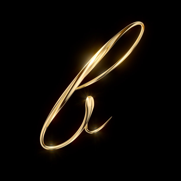 小写字母b图片下载