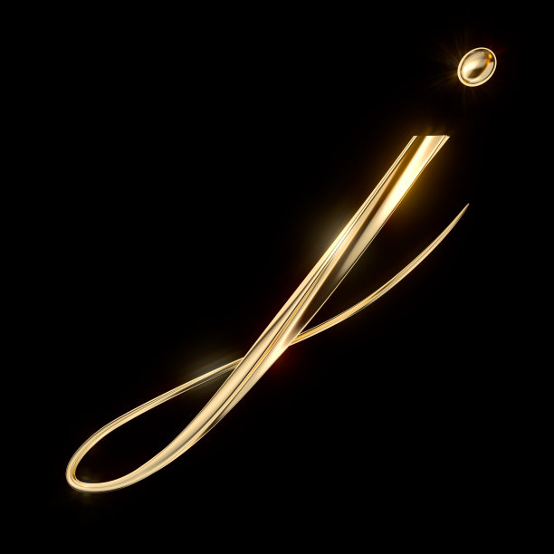 小写字母j图片下载