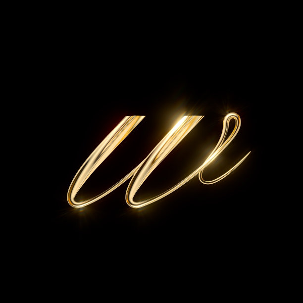 小写字母w图片下载