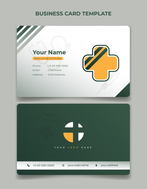 名片以绿色和白色设计健康图片下载