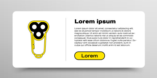 线电动剃须刀刀片图标为男性孤立上图片下载